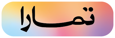 payment image